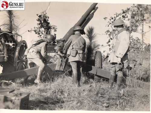 Early War USA Artillery