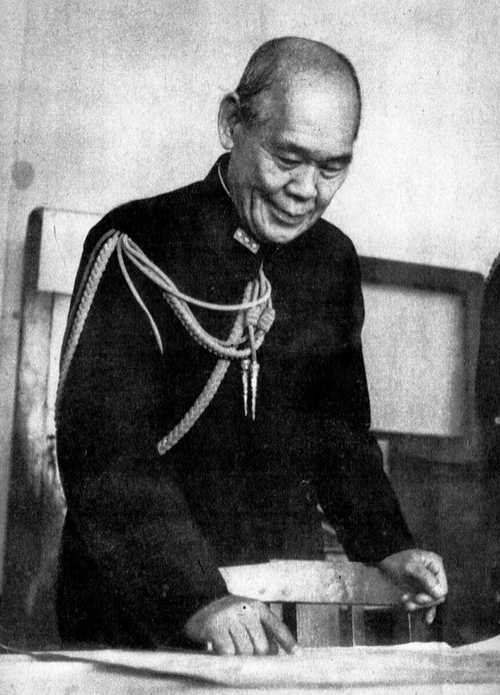 Osami Nagano