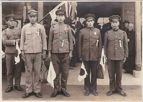 japanese soldiers with flag - Japanese Forces | Gallery