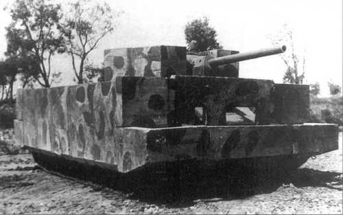 Soviet reinforced concrete tank