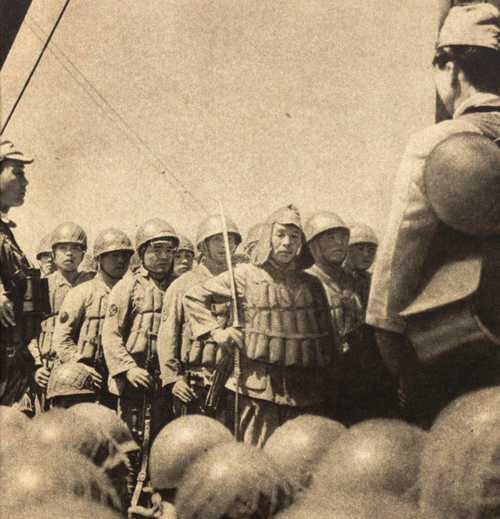 Japanese Marines - Japanese Forces | Gallery