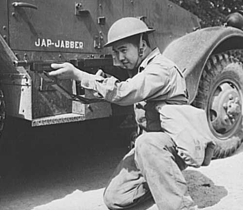 Chinese American Infantryman